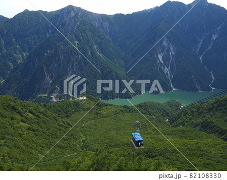 立山黒部アルペンルート 大観峰 立山黒部アルペンルート 大観峰 82108330