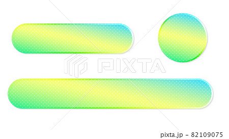 黄色と黄緑のグラデーションの丸いテロップベース 82109075