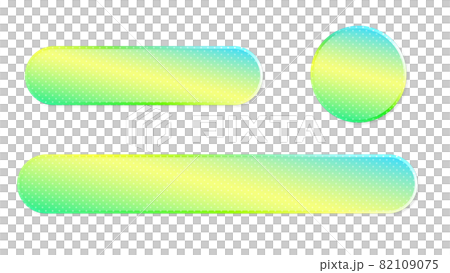 黄色と黄緑のグラデーションの丸いテロップベース 82109075