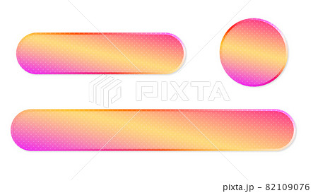黄色とピンクのグラデーションの丸いテロップベース 82109076