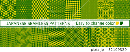 和柄 シームレスパターン セット 和柄 シームレスパターン セット 82109329