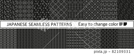 和柄 シームレスパターン セット 和柄 シームレスパターン セット 82109331