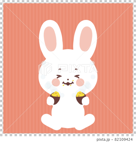 Hoku Rabbit Eat white rabbit and roasted Hokuhoku - Stock Illustration [82109424 ...