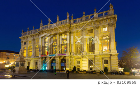 Palazzo Madama in Turin at night, Italy 82109969