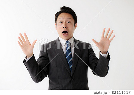 ビジネスマン ジェスチャー 驚く 困る ビジネスマン ジェスチャー 驚く 困る 82111517