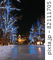 札幌のイルミネーション 82111705