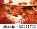 赤い金魚 82111713