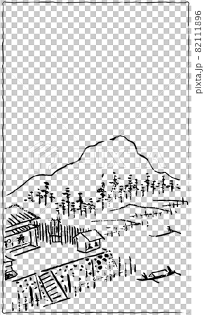 Landscape message card: mountains and farms Landscape message card: mountains and farms 82111896