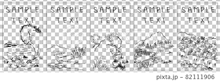 Landscape message card set 3 Landscape message card set 3 82111906