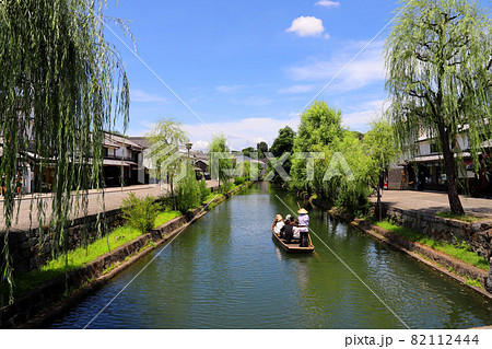 倉敷 美観地区 岡山県 82112444