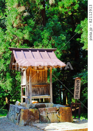 信州塩田の神社仏閣 麗しき神社仏閣 いにしえの神社仏閣 その2109 信州塩田の神社仏閣 麗しき神社仏閣 いにしえの神社仏閣 その2109 82112913