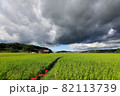 明日香村の秋 82113739