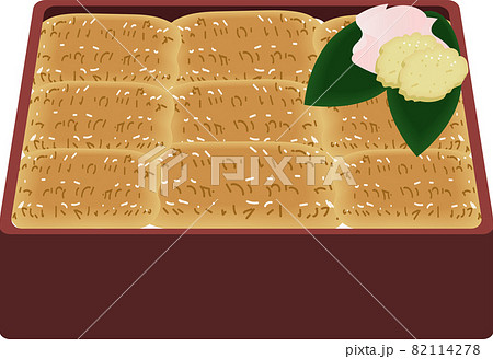 あなご飯 あなご飯 82114278