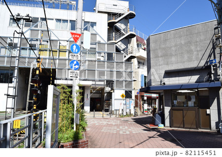 大田区 雪が谷大塚駅前の街並み 大田区 雪が谷大塚駅前の街並み 82115451