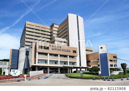 和歌山県立医科大学付属病院 82115908