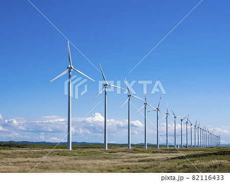オトンルイ風力発電所 オトンルイ風力発電所 82116433