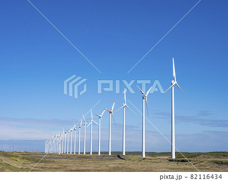 オトンルイ風力発電所 82116434