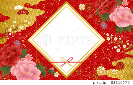 和柄の模様と花の和風なお正月のベクターイラスト背景 フレーム 結婚式 誕生日 招待状 赤 金 のイラスト素材