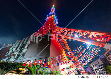 夜の東京タワーの写真素材