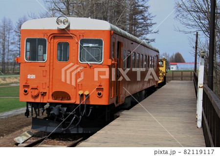 幸福駅・キハ22形気動車（北海道帯広市） 82119117