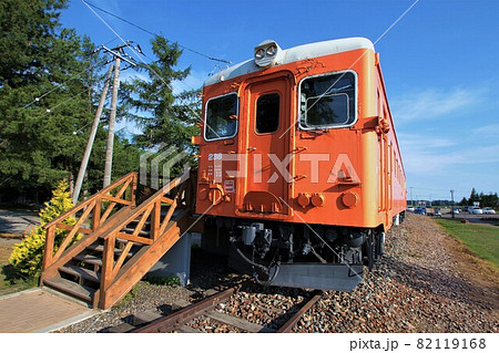 幸福駅・キハ22形気動車(北海道帯広市) 幸福駅・キハ22形気動車(北海道帯広市) 82119168