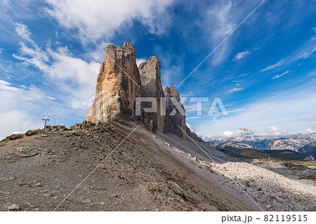 Drei Zinnen or Tre Cime di Lavaredo - Sesto Dolomites Italian Alps 82119515