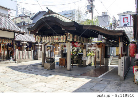 大阪千日前 水掛不動尊 法善寺 82119910