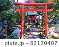 愛宕神社 82120407