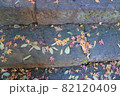愛宕神社 82120409