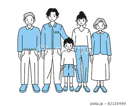 夫婦と子供 祖父母の三世代 全身イラストのイラスト素材 1499
