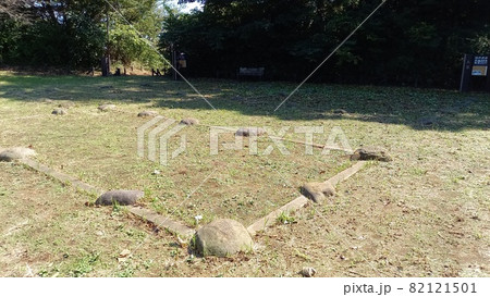 茅ヶ崎城　中郭　遺構 82121501