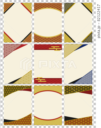 Japanese style vertical frame set Japanese style vertical frame set 82122417