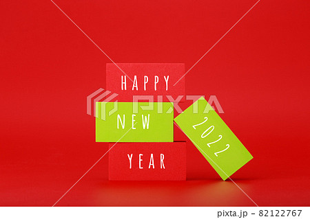 Happy New Year 2022 red minimal concept against red background Happy New Year 2022 red minimal concept against red background 82122767