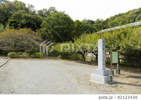 願成就院跡 82123430