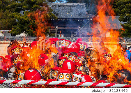 大興寺、開運大日福だるま大祭〈愛知県知多市〉 82123446
