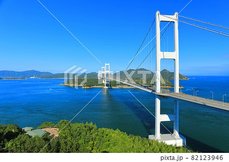 【愛媛県】快晴下の来島海峡大橋 【愛媛県】快晴下の来島海峡大橋 82123946