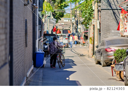 Small Gongjian Hutong back alley in central Beijing 82124303