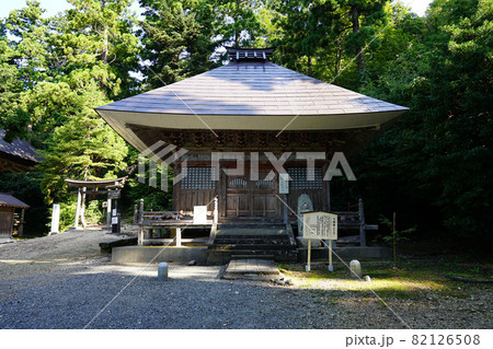 新潟県内最古の名刹 国上寺(こくじょうじ) 新潟県内最古の名刹 国上寺(こくじょうじ) 82126508