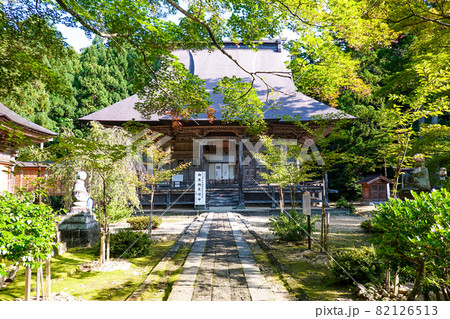 新潟県内最古の名刹　国上寺（こくじょうじ） 82126513