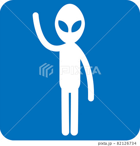 宇宙人のピクトグラム 82126734