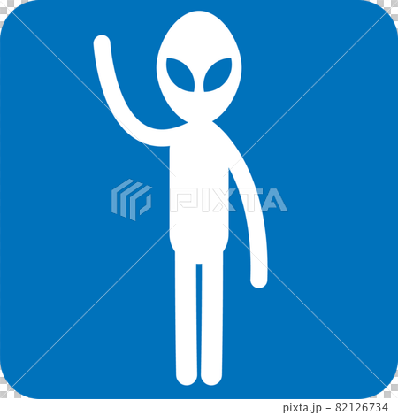 宇宙人のピクトグラム 82126734