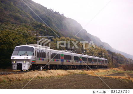 783系・特急にちりんシーガイア 82128736
