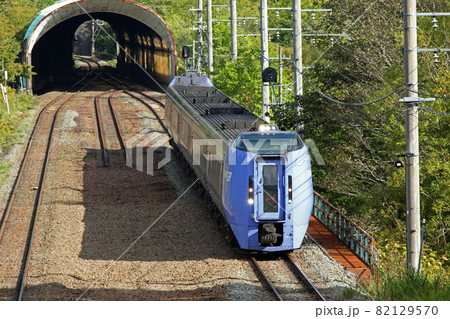 引退決定キハ283系　特急おおぞら　根室本線　石勝線 82129570