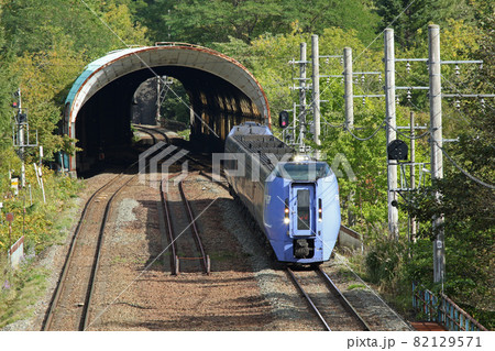引退決定キハ283系　特急おおぞら　根室本線　石勝線 82129571
