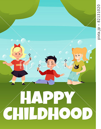 Happy childhood banner or poster layout with kids flat vector illustration. 82131020