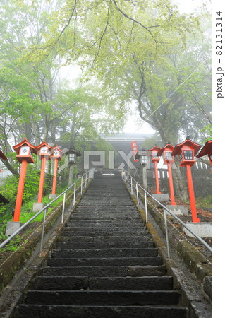 熊野皇大神社 熊野皇大神社 82131314