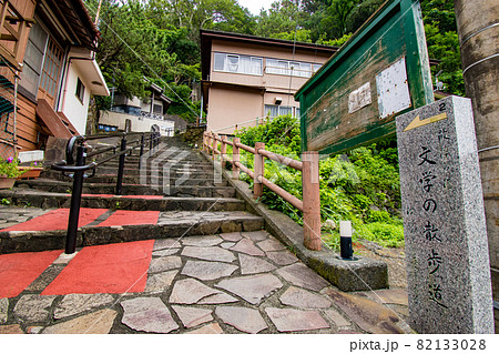 伊豆大島の東京都大島町にある風情ある港町の波浮港の風景 82133028