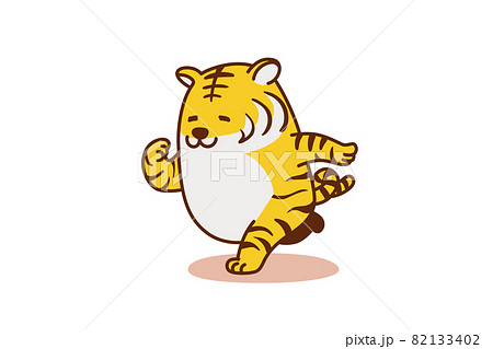 可愛い虎のキャラクターが走るイラストのイラスト素材