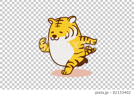 可愛い虎のキャラクターが走るイラスト 82133402