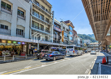 神奈川県箱根湯本　駅前 82134032